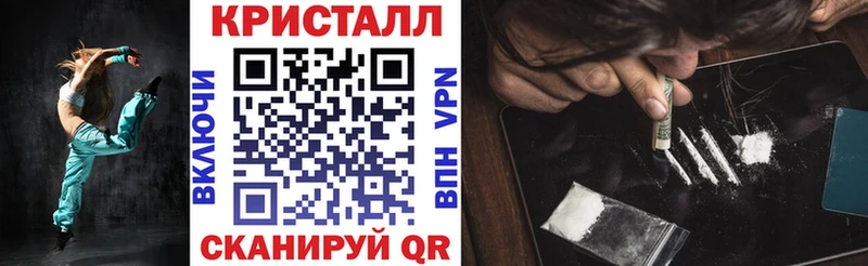 АМФЕТАМИН Premium  Купить закладки  Остров 