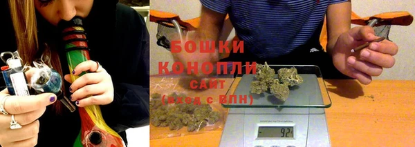 экстази Богородицк