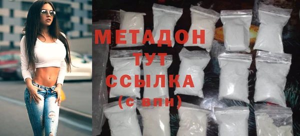 сатива Белоозёрский