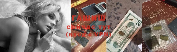 сатива Белоозёрский