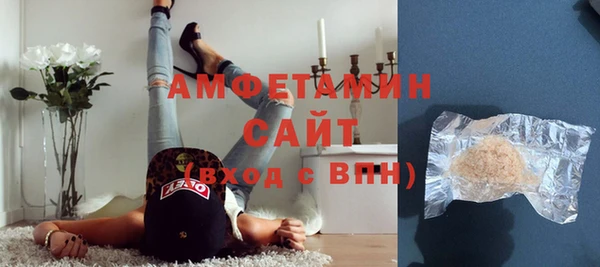 mdpv Белокуриха