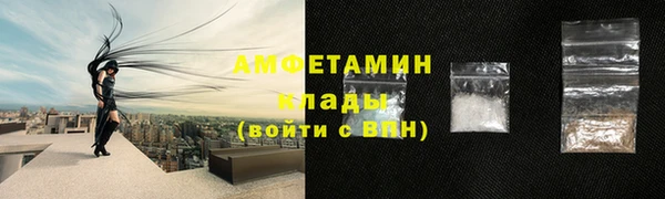 mdpv Белокуриха