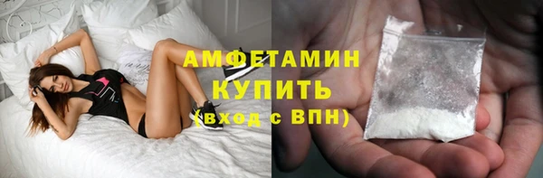 Альфа ПВП Богданович