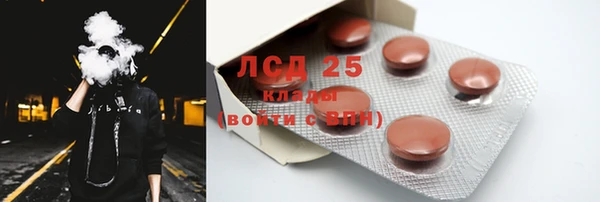 сатива Белоозёрский