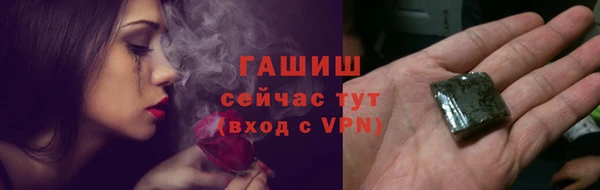 Альфа ПВП Богданович