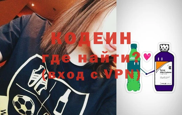 сатива Белоозёрский