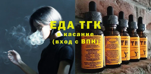 сатива Белоозёрский
