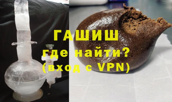Альфа ПВП Богданович