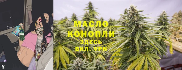 Альфа ПВП Богданович