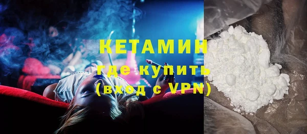 Альфа ПВП Богданович