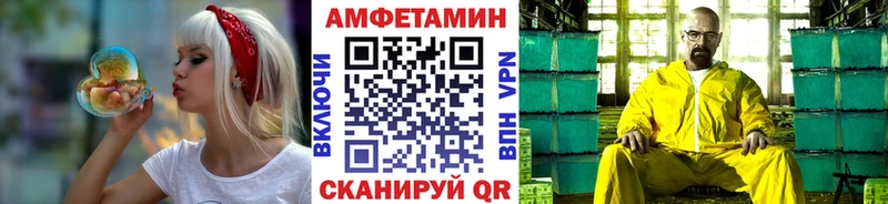 Метамфетамин мет Купить Остров
